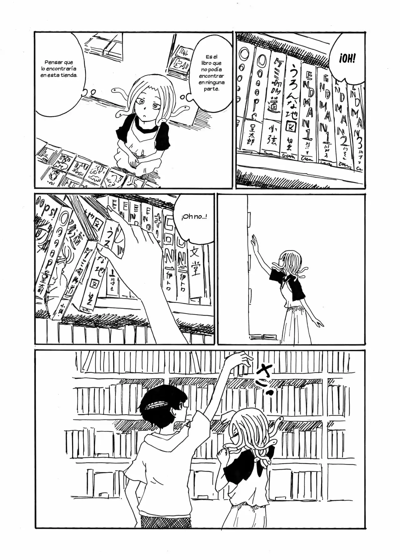 Medusa Y Futakuchi-chan - Capítulo 45 - Página 1 - LectorTMOo