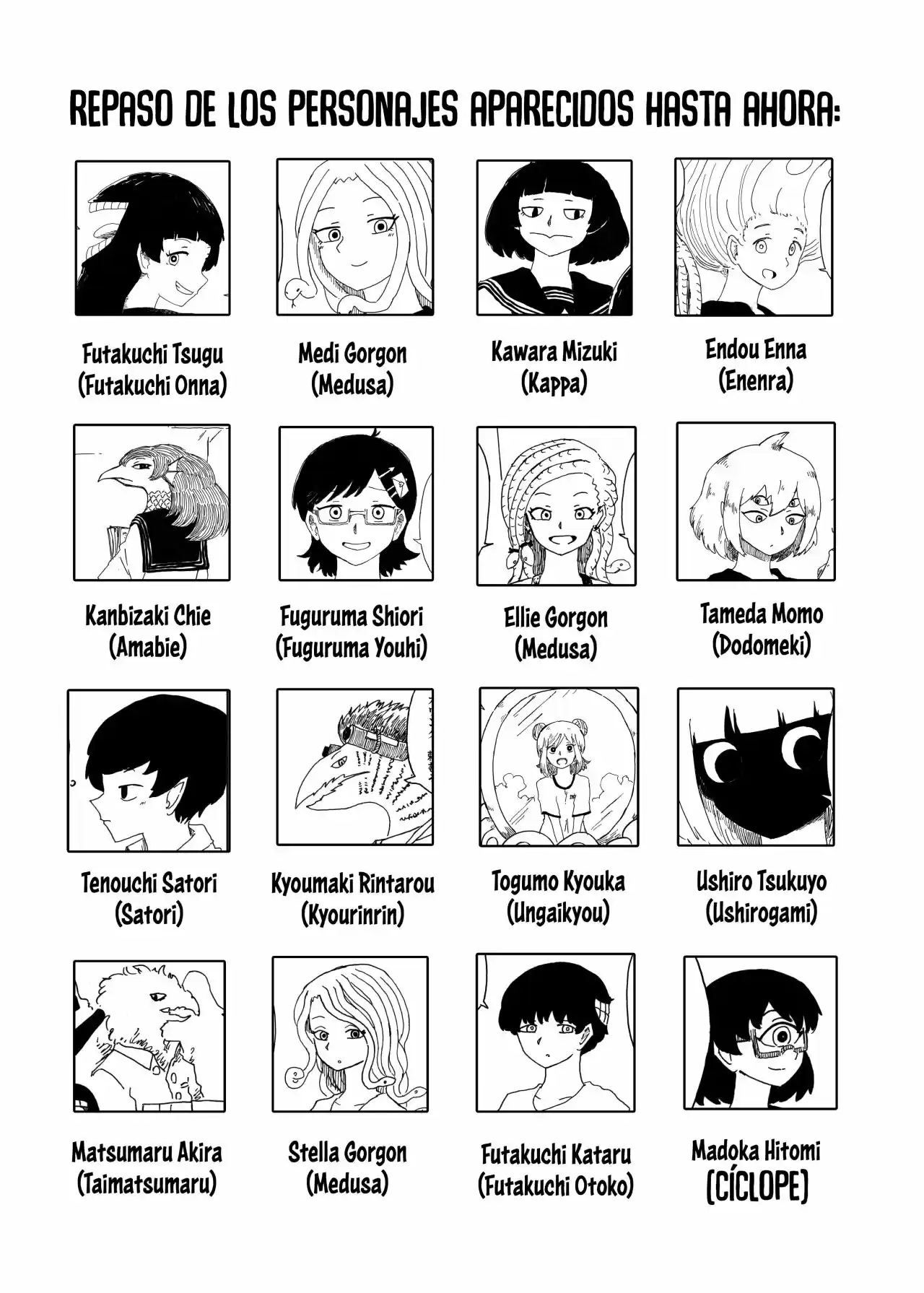 Medusa Y Futakuchi-chan - Capítulo 51 - Página 1 - LectorTMOo