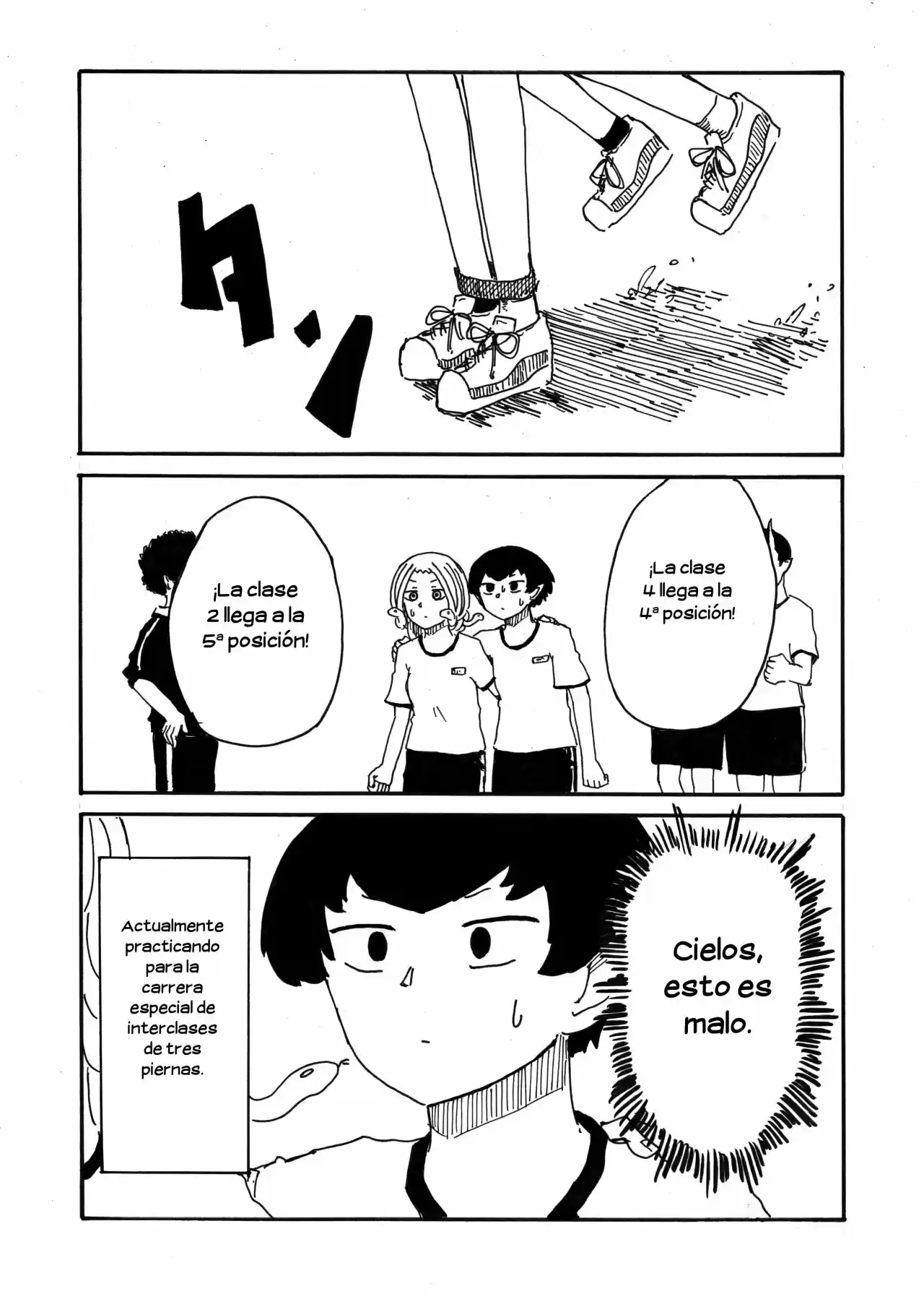 Medusa Y Futakuchi-chan - Capítulo 55 - Página 1 - LectorTMOo