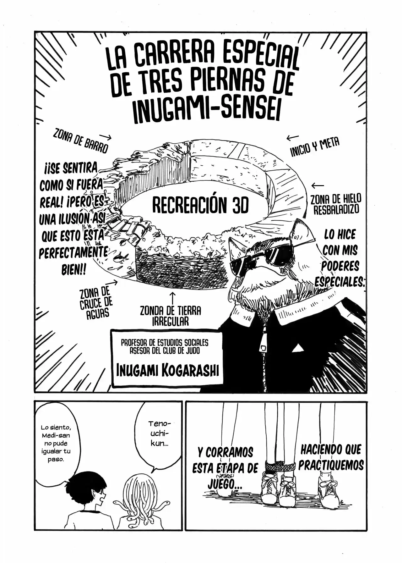 Medusa Y Futakuchi-chan - Capítulo 55 - Página 2 - LectorTMOo