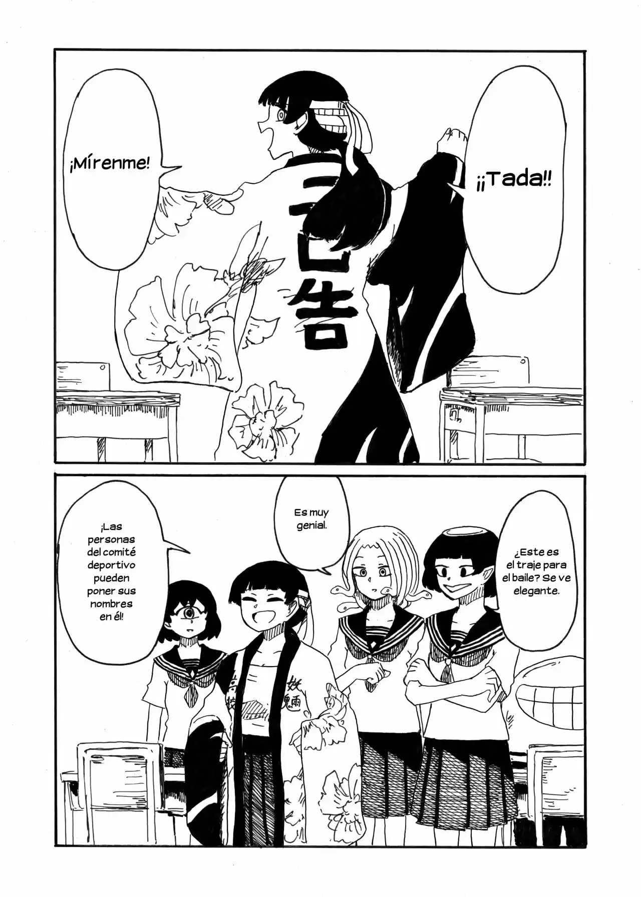 Medusa Y Futakuchi-chan - Capítulo 56 - Página 1 - LectorTMOo