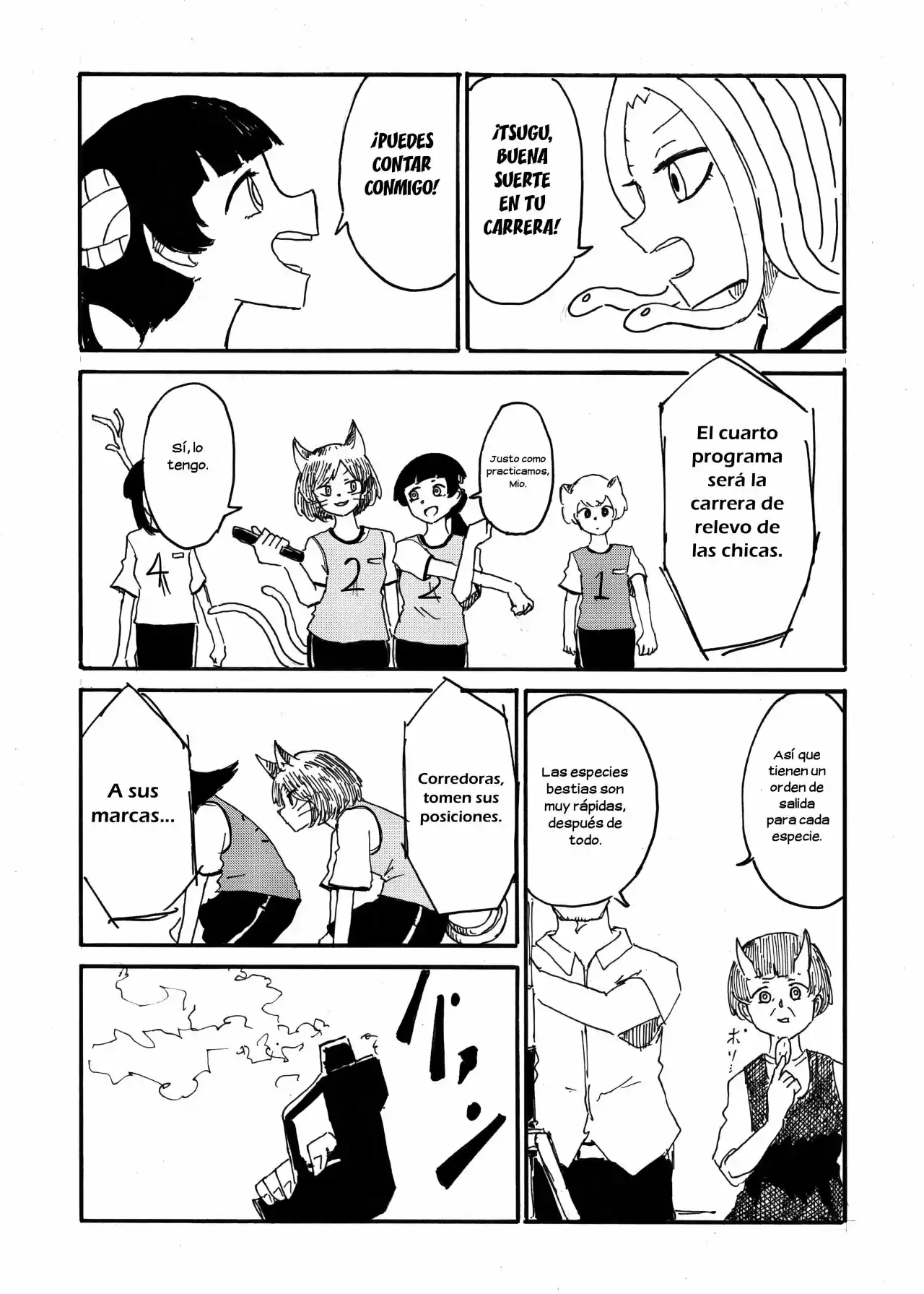 Medusa Y Futakuchi-chan - Capítulo 62 - Página 1 - LectorTMOo