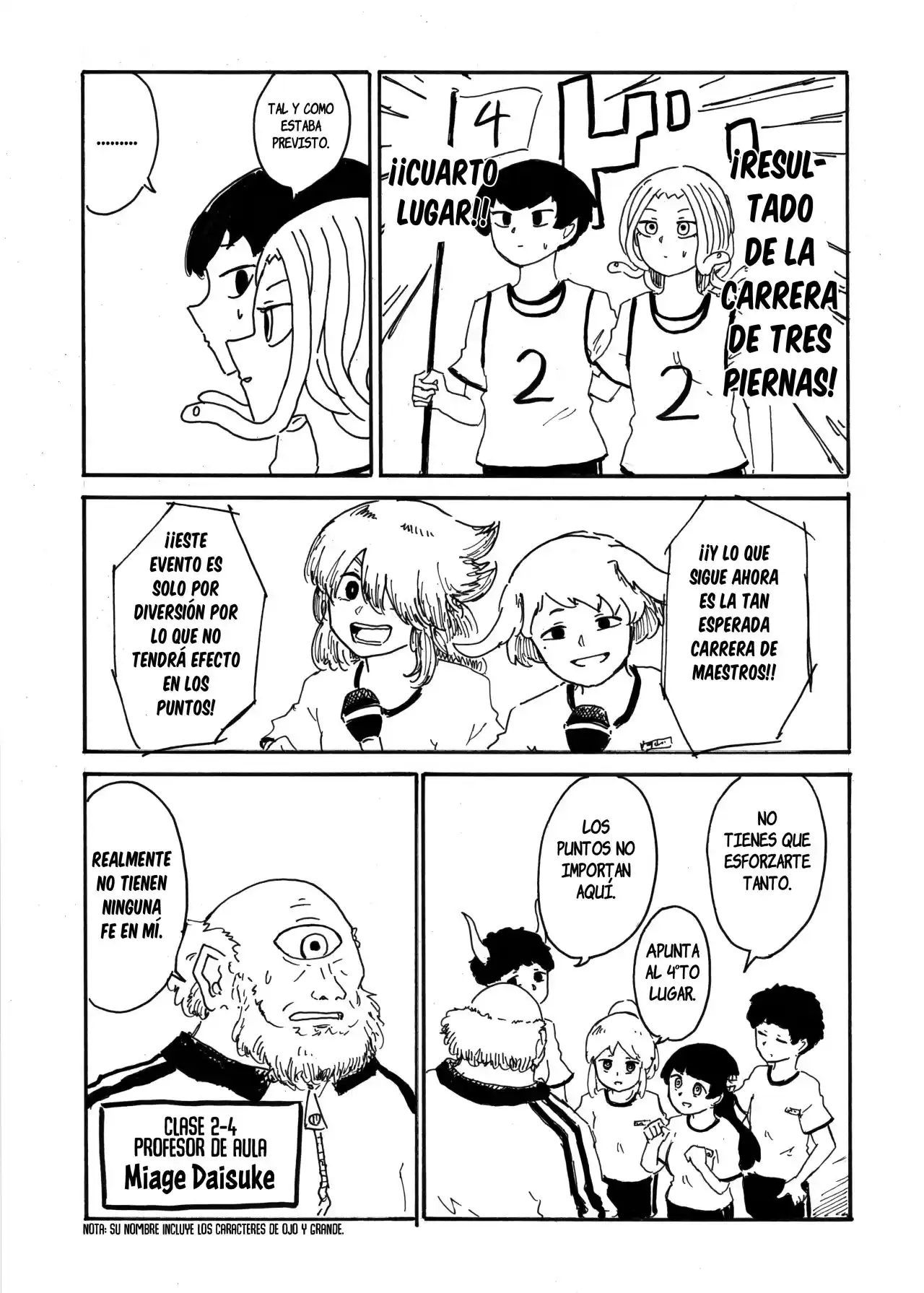 Medusa Y Futakuchi-chan - Capítulo 63 - Página 1 - LectorTMOo