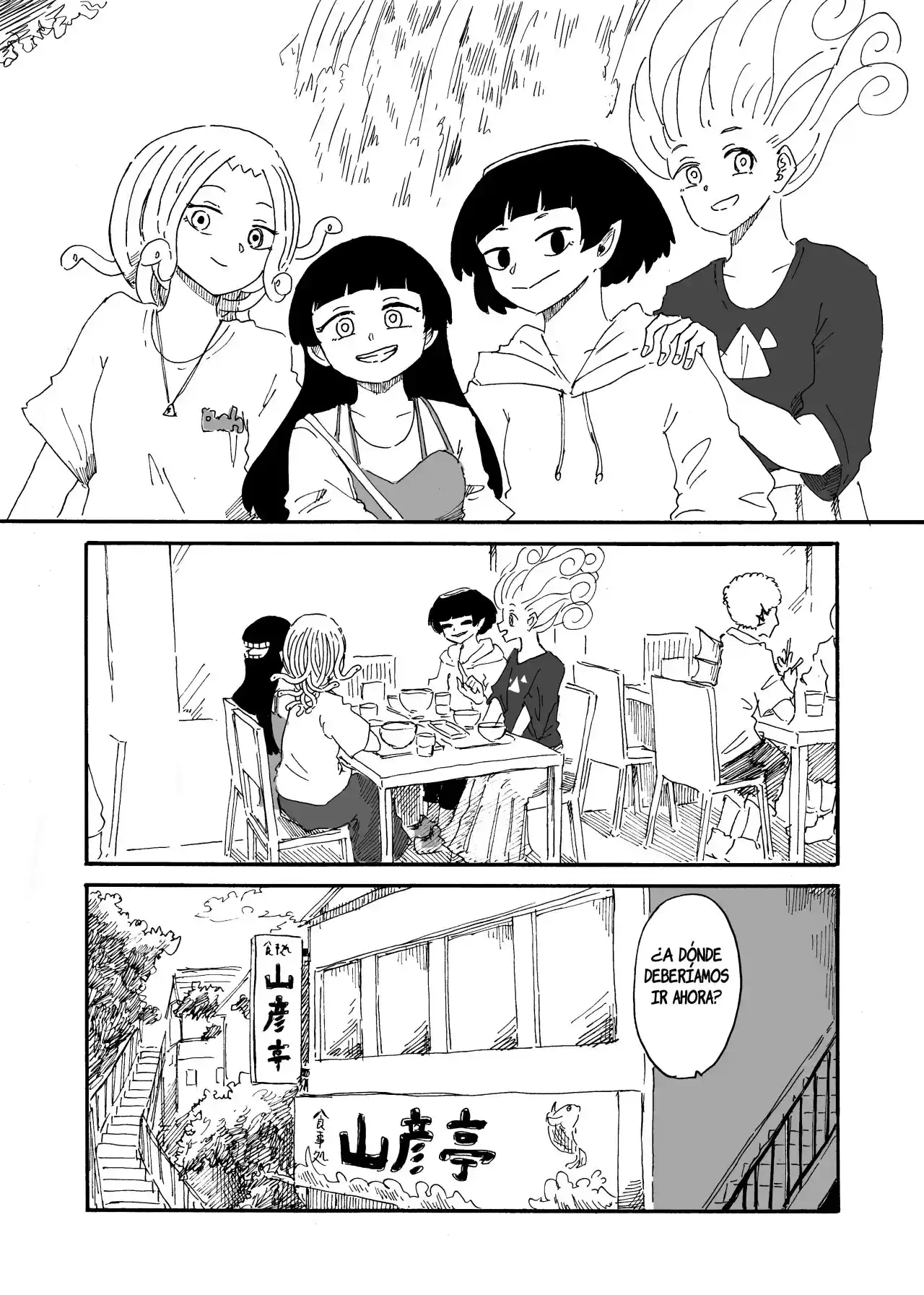 Medusa Y Futakuchi-chan - Capítulo 74 - Página 3 - LectorTMOo