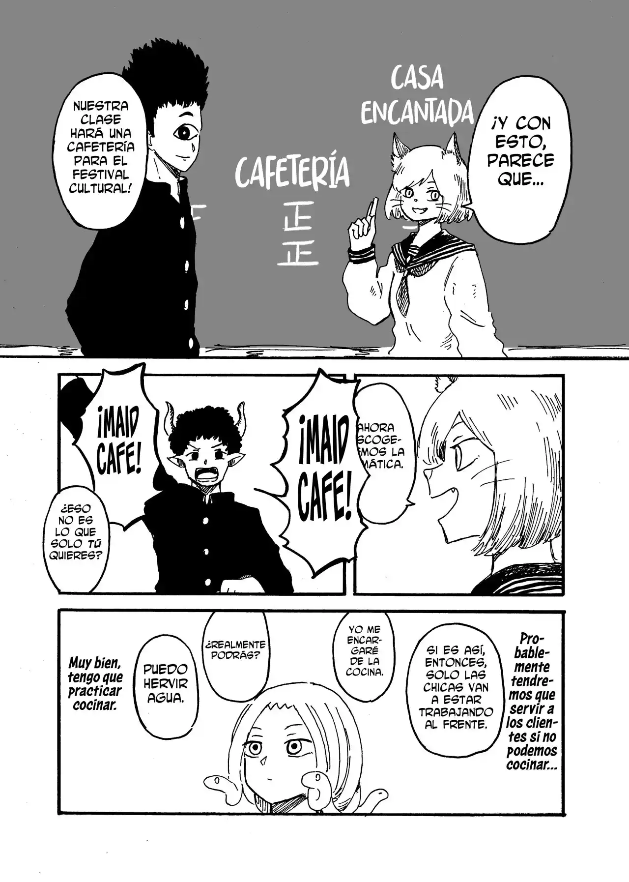 Medusa Y Futakuchi-chan - Capítulo 80 - Página 1 - LectorTMOo