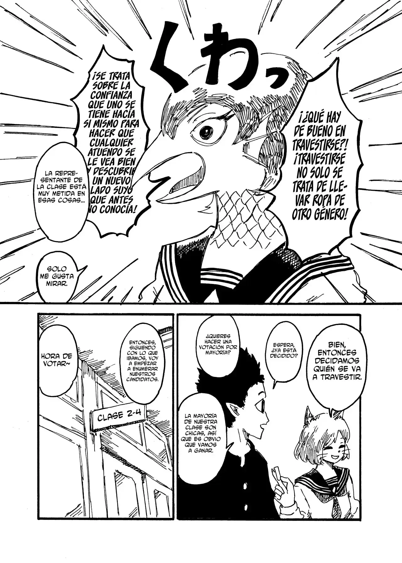 Medusa Y Futakuchi-chan - Capítulo 80 - Página 3 - LectorTMOo