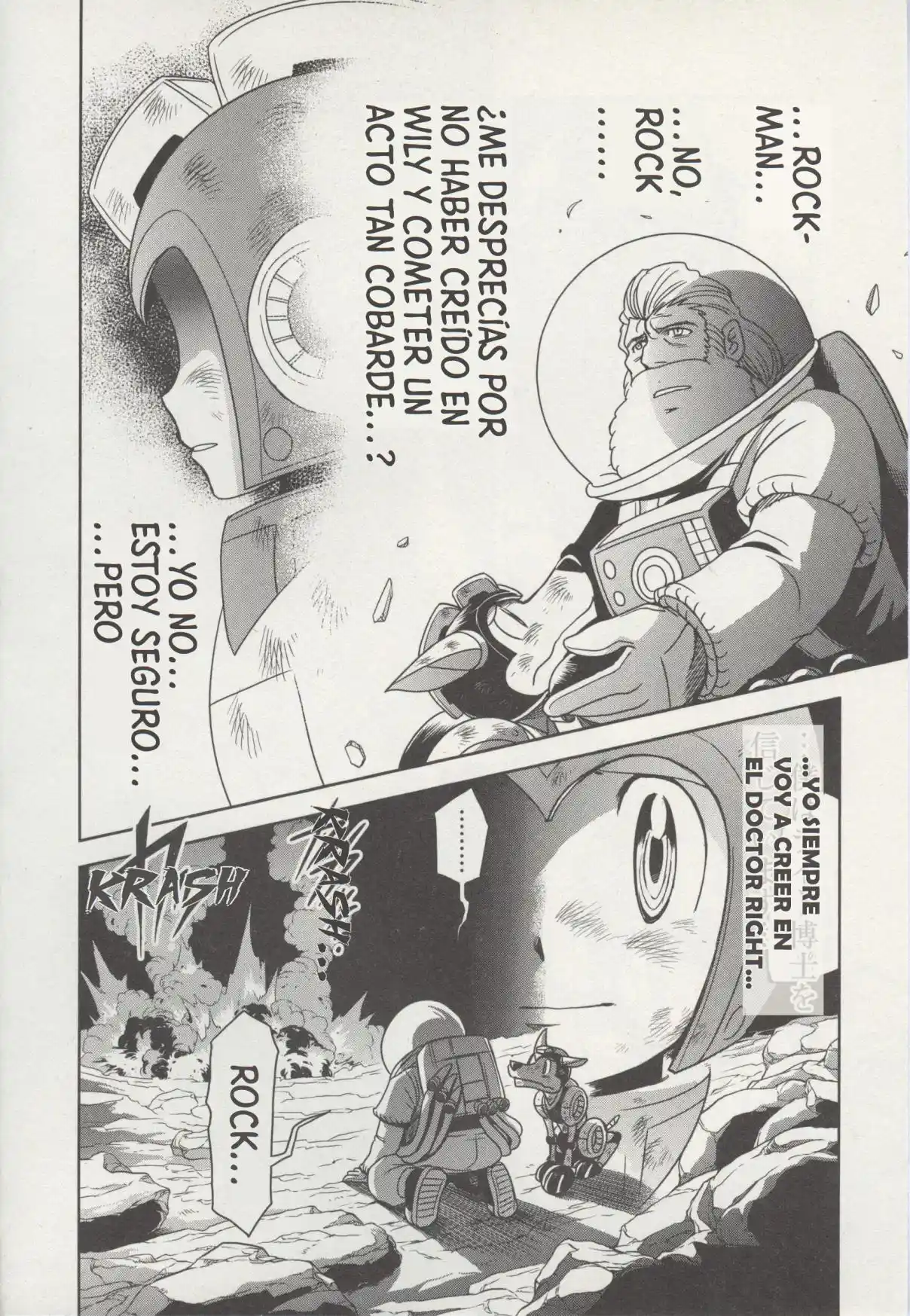 Mega Man Gigamix - Capítulo 1 - Página 89 - LectorTMOo