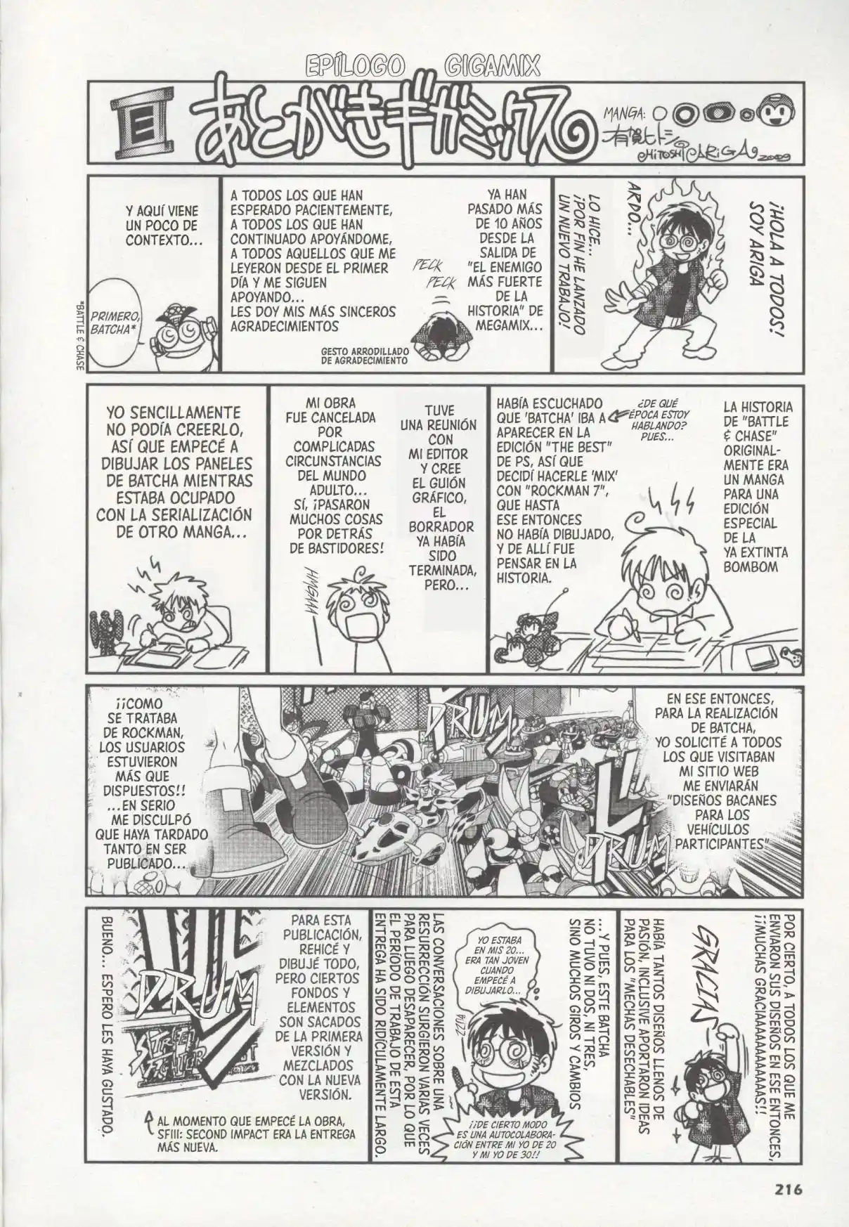 Mega Man Gigamix - Capítulo 2 - Página 100 - LectorTMOo