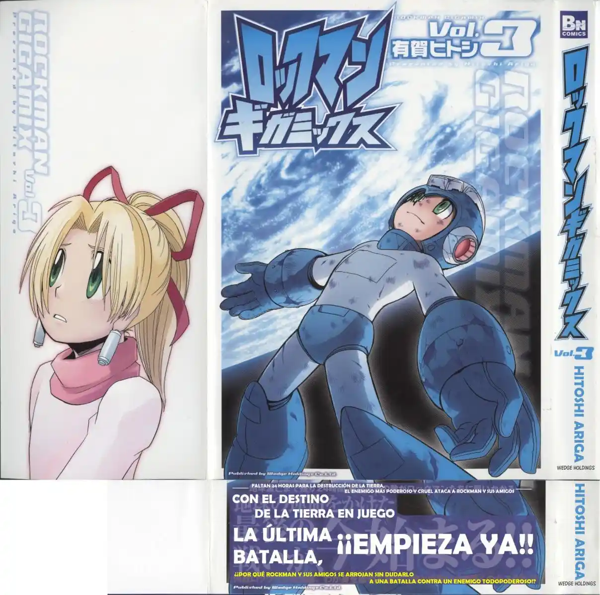Mega Man Gigamix - Capítulo 5 - Página 1 - LectorTMOo
