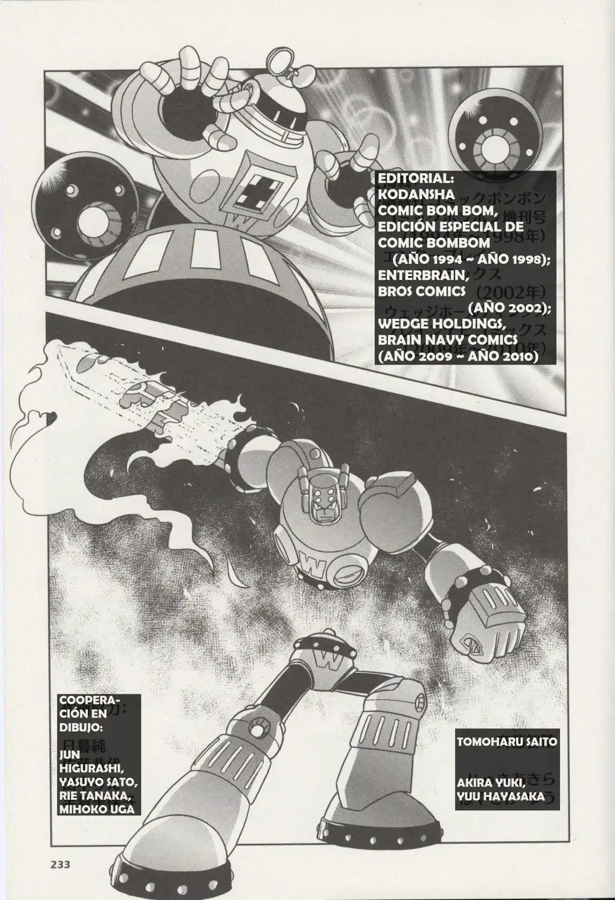 Mega Man Gigamix - Capítulo 5 - Página 224 - LectorTMOo