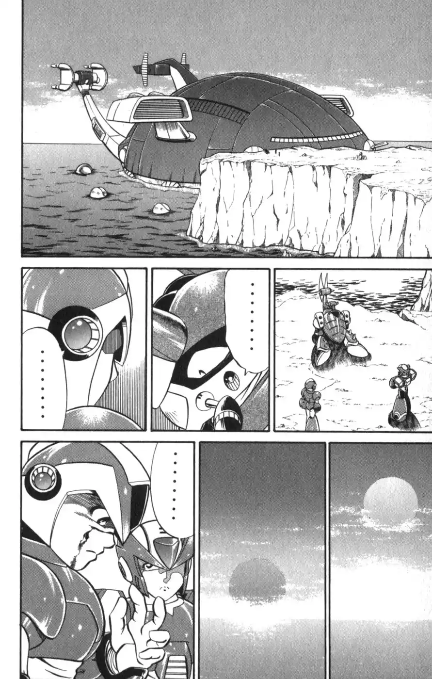 Mega Man X3 - Capítulo 10 - Página 35 - LectorTMOo