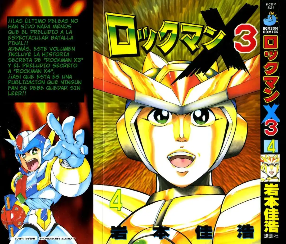 Mega Man X3 - Capítulo 15 - Página 1 - LectorTMOo