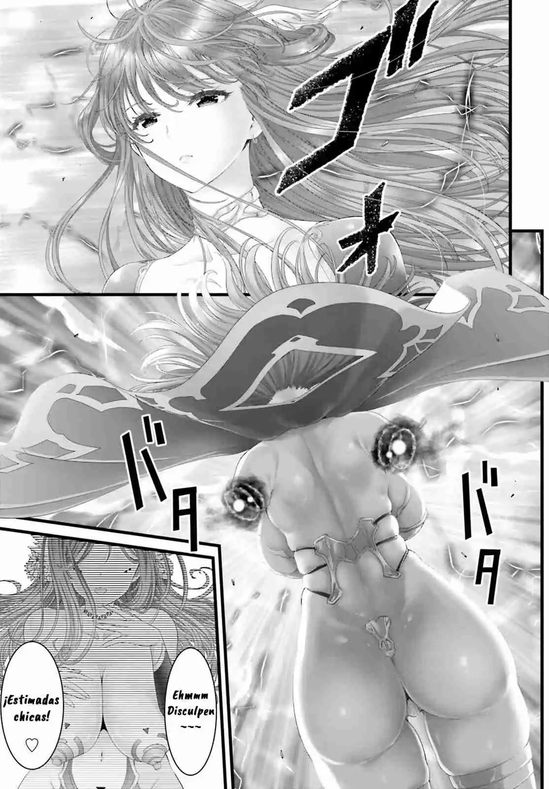 Megami Haiboku: Tensei No Valnova - Capítulo  - Página 15 - LectorTMOo