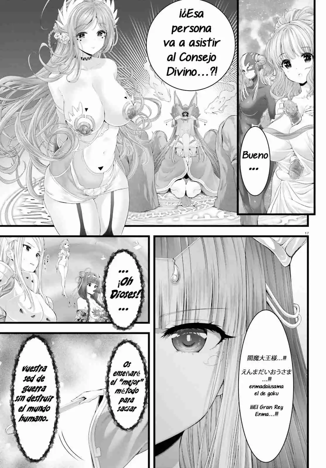 Megami Haiboku: Tensei No Valnova - Capítulo  - Página 17 - LectorTMOo