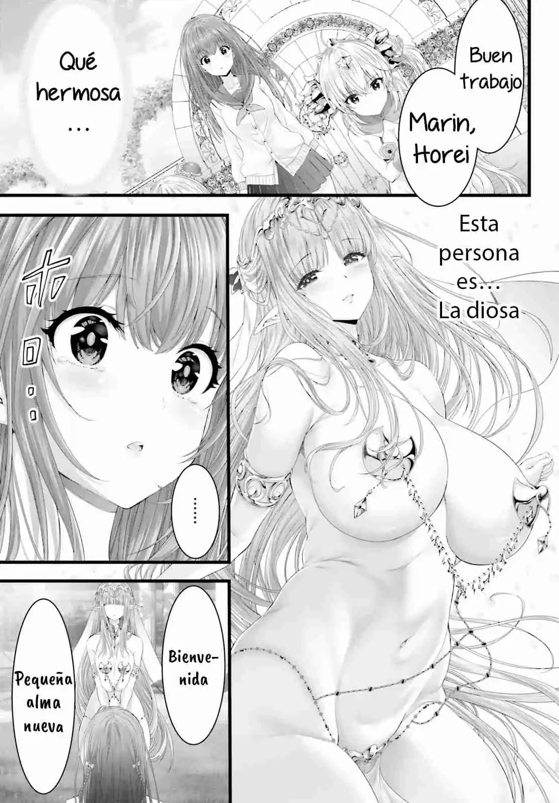 Megami Haiboku: Tensei No Valnova - Capítulo 1 - Página 17 - LectorTMOo