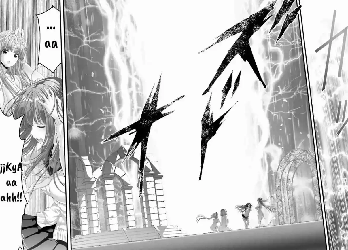 Megami Haiboku: Tensei No Valnova - Capítulo 1 - Página 20 - LectorTMOo