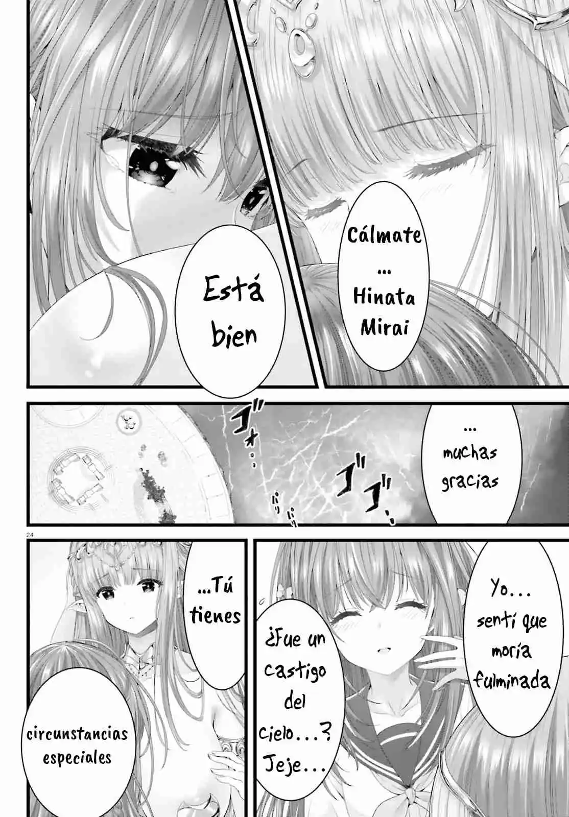 Megami Haiboku: Tensei No Valnova - Capítulo 1 - Página 23 - LectorTMOo