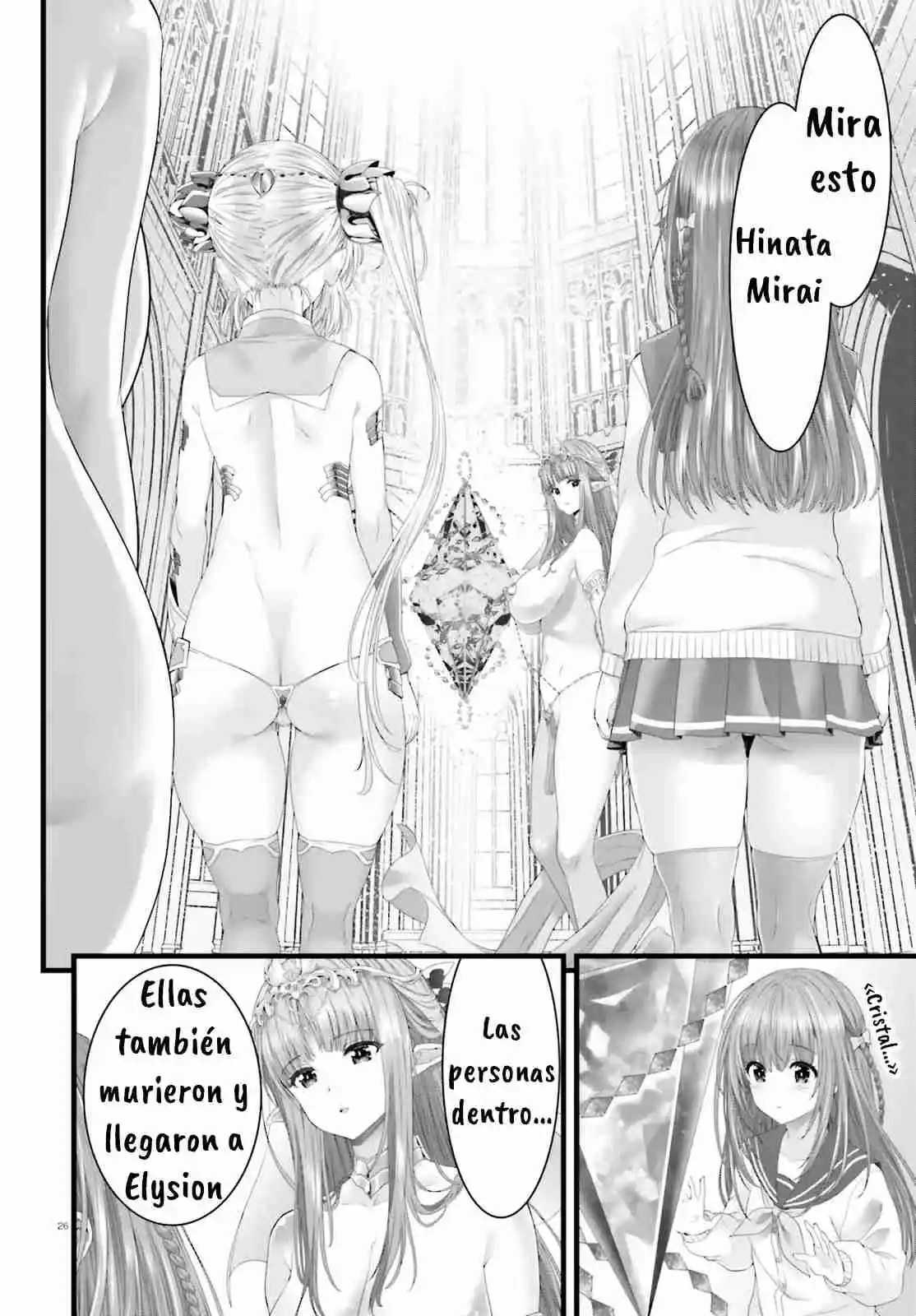 Megami Haiboku: Tensei No Valnova - Capítulo 1 - Página 25 - LectorTMOo