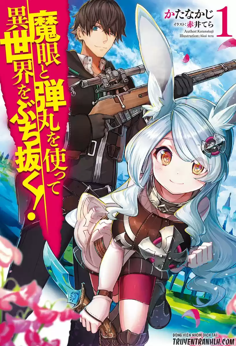 Megan To Dangan O Tsukatte Isekai O Buchinuku! - Capítulo 1 - Página 2 - LectorTMOo