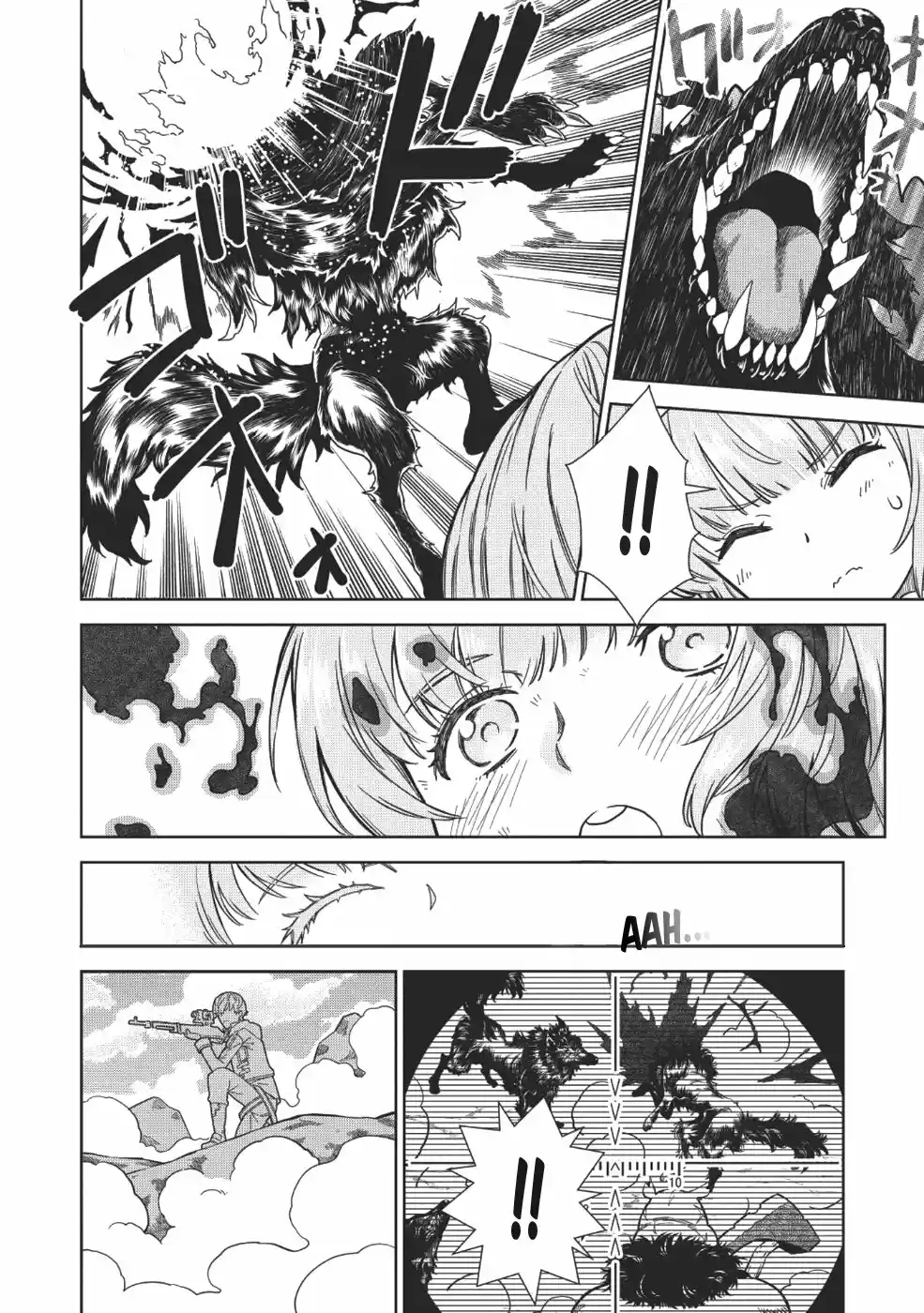 Megan To Dangan O Tsukatte Isekai O Buchinuku! - Capítulo 1 - Página 8 - LectorTMOo