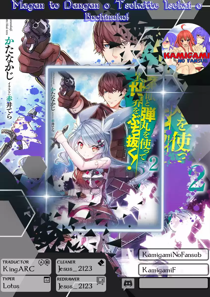 Megan To Dangan O Tsukatte Isekai O Buchinuku! - Capítulo 10 - Página 1 - LectorTMOo