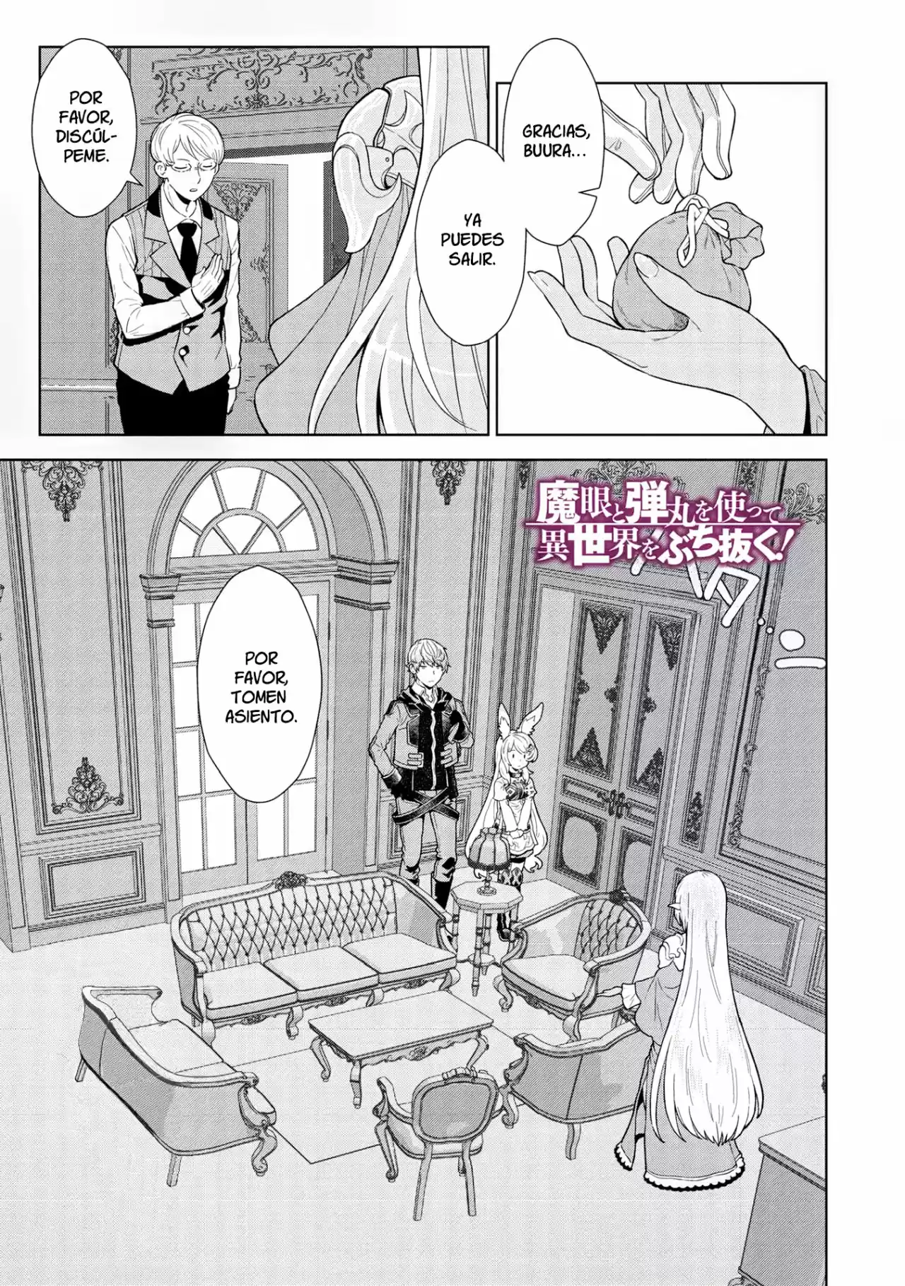 Megan To Dangan O Tsukatte Isekai O Buchinuku! - Capítulo 11 - Página 2 - LectorTMOo