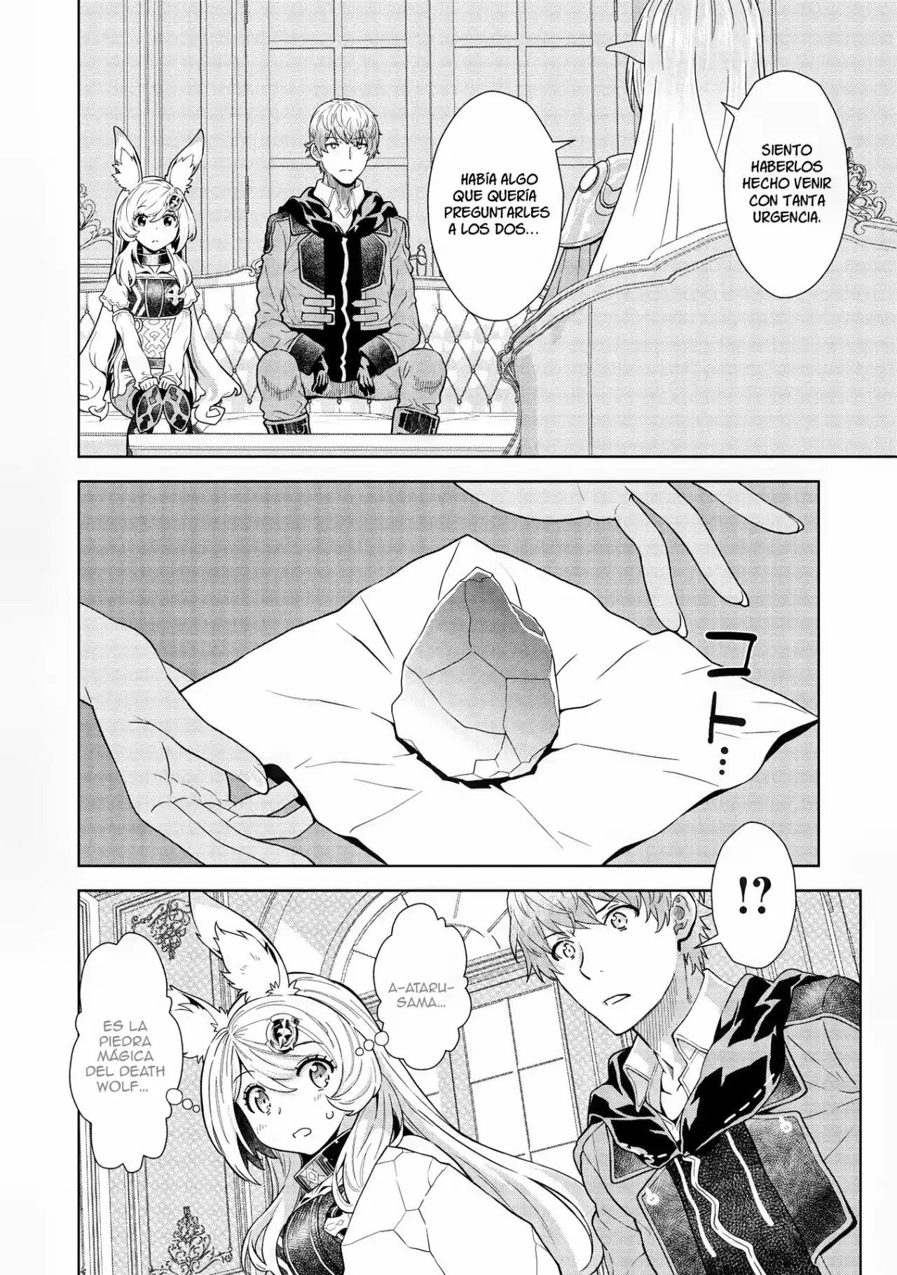 Megan To Dangan O Tsukatte Isekai O Buchinuku! - Capítulo 11 - Página 4 - LectorTMOo
