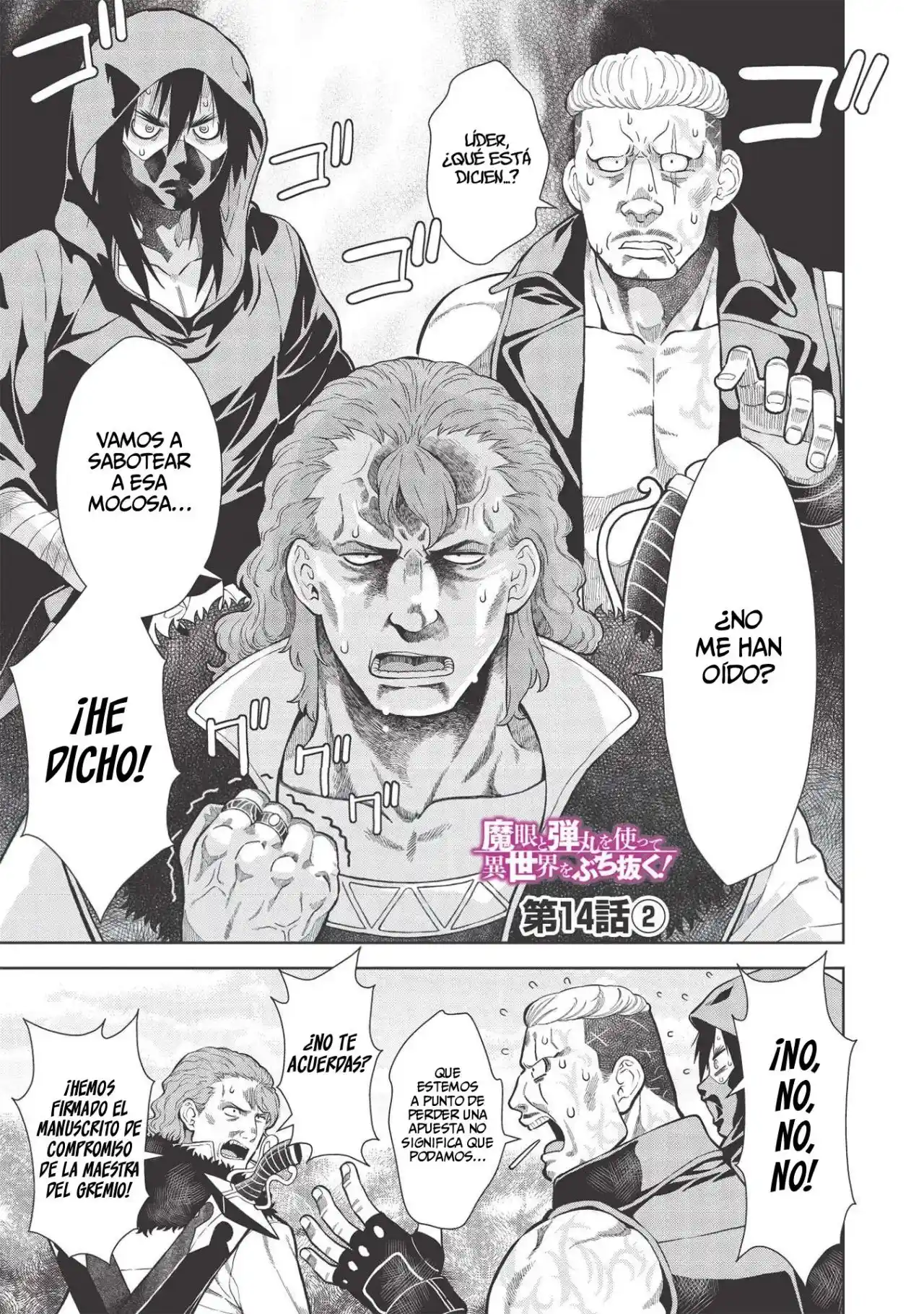 Megan To Dangan O Tsukatte Isekai O Buchinuku! - Capítulo 14.2 - Página 2 - LectorTMOo
