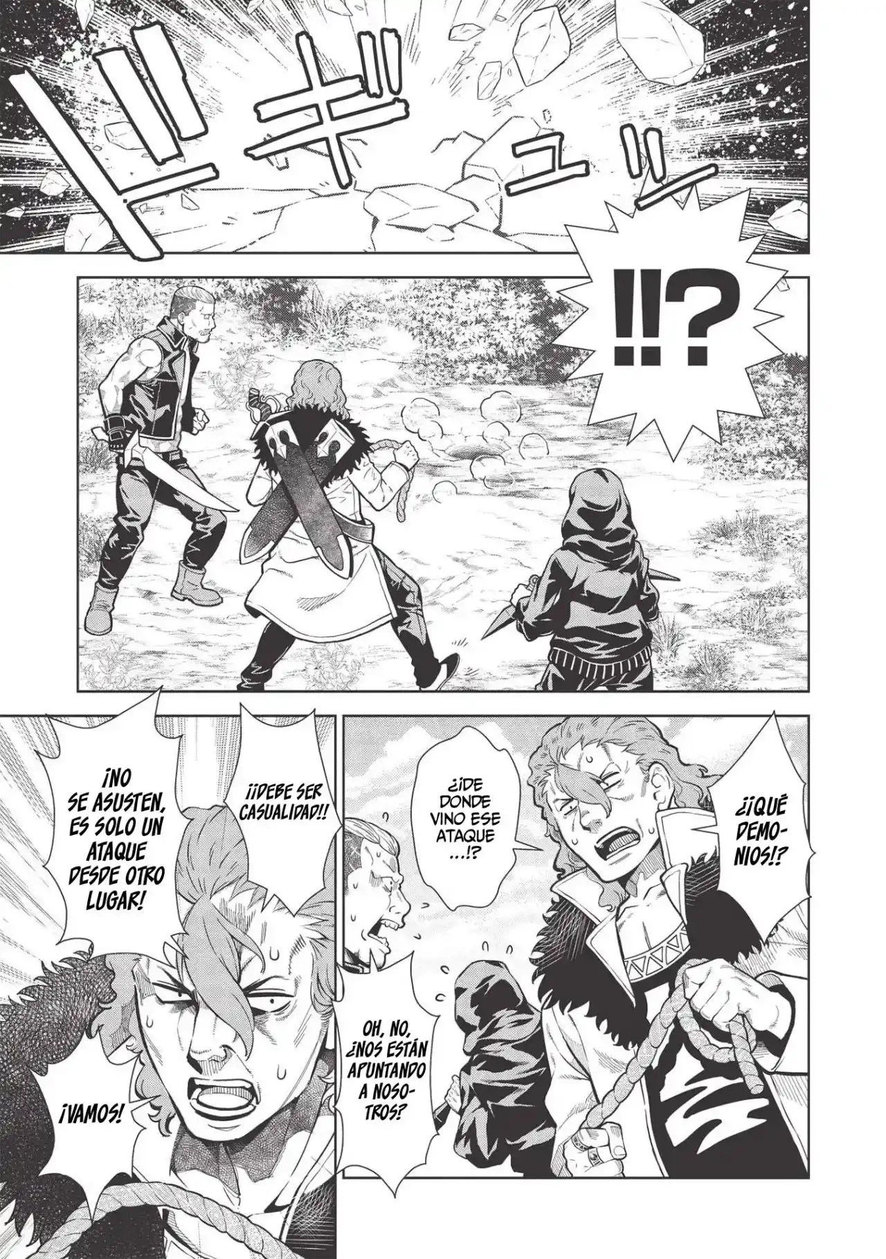Megan To Dangan O Tsukatte Isekai O Buchinuku! - Capítulo 14.2 - Página 6 - LectorTMOo