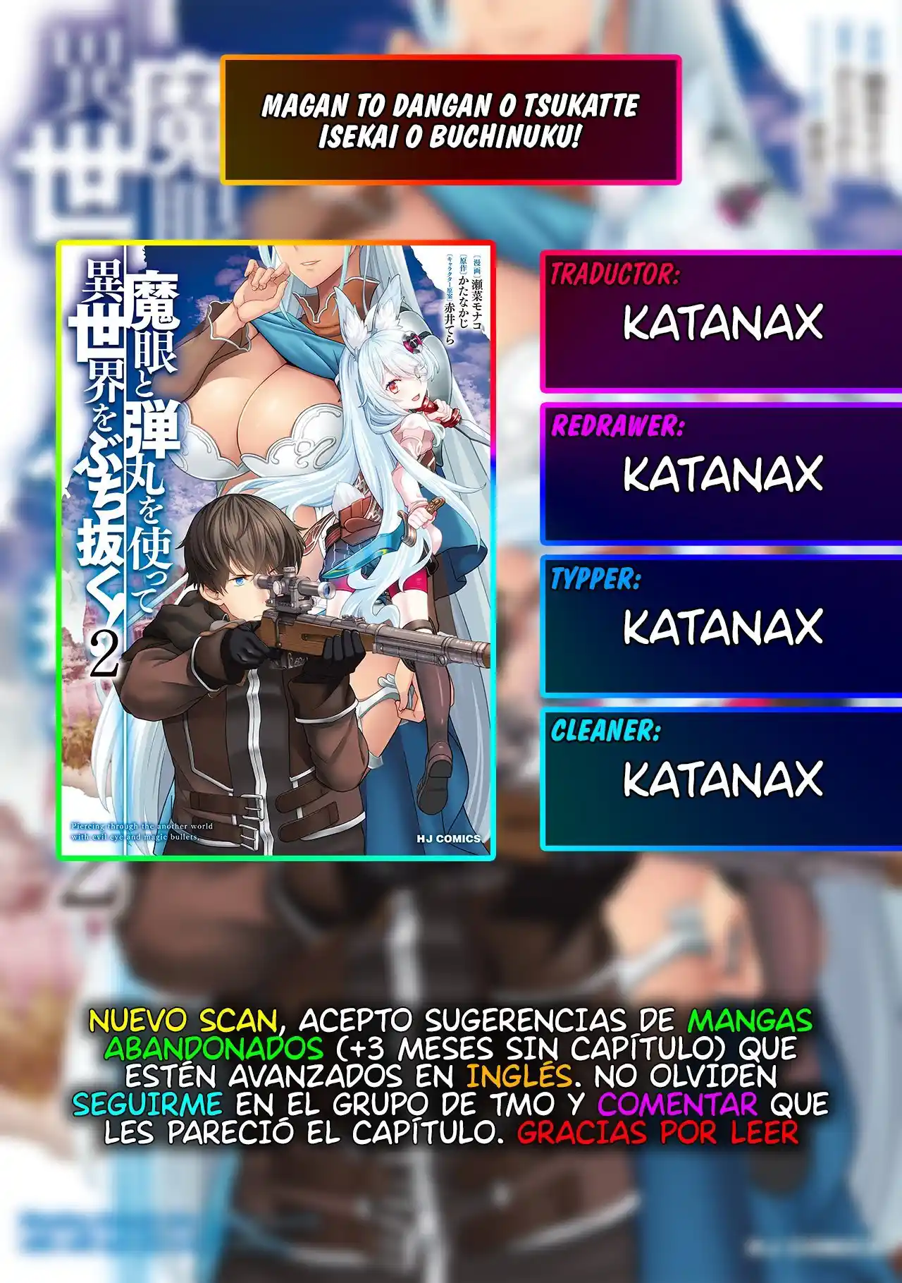 Megan To Dangan O Tsukatte Isekai O Buchinuku! - Capítulo 14.3 - Página 1 - LectorTMOo