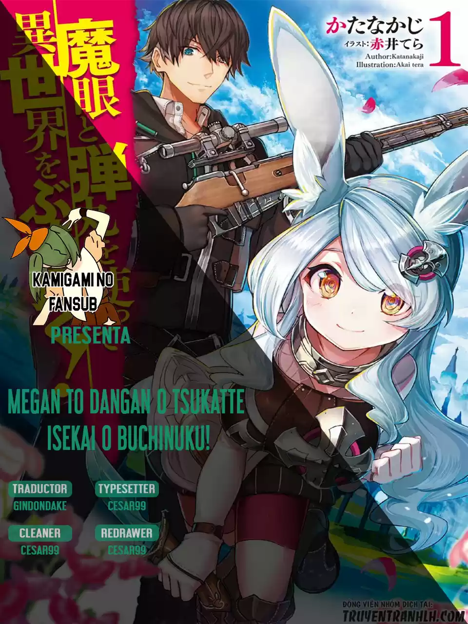 Megan To Dangan O Tsukatte Isekai O Buchinuku! - Capítulo 3 - Página 1 - LectorTMOo