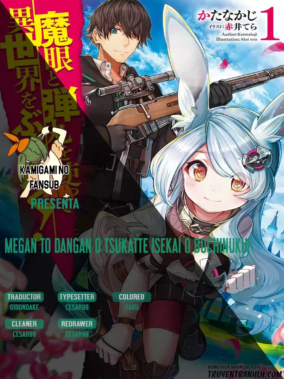 Megan To Dangan O Tsukatte Isekai O Buchinuku! - Capítulo 4 - Página 1 - LectorTMOo