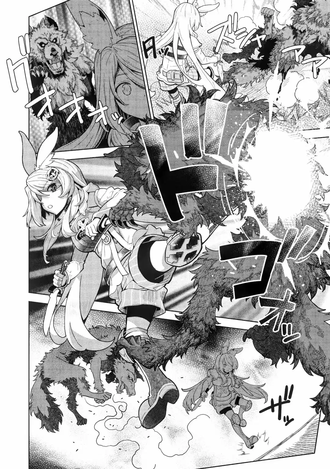 Megan To Dangan O Tsukatte Isekai O Buchinuku! - Capítulo 9.20 - Página 10 - LectorTMOo