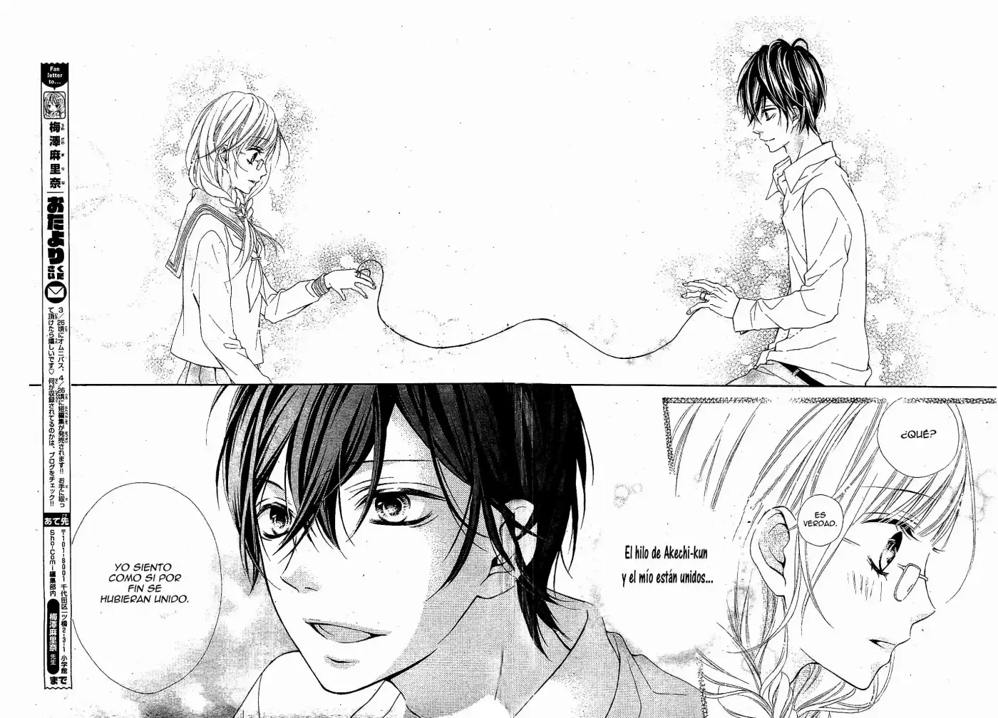 Megane-chan No Akai Ito - Capítulo  - Página 32 - LectorTMOo
