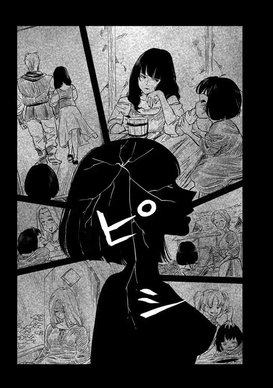 MegaRosalia - Capítulo 12 - Página 13 - LectorTMOo