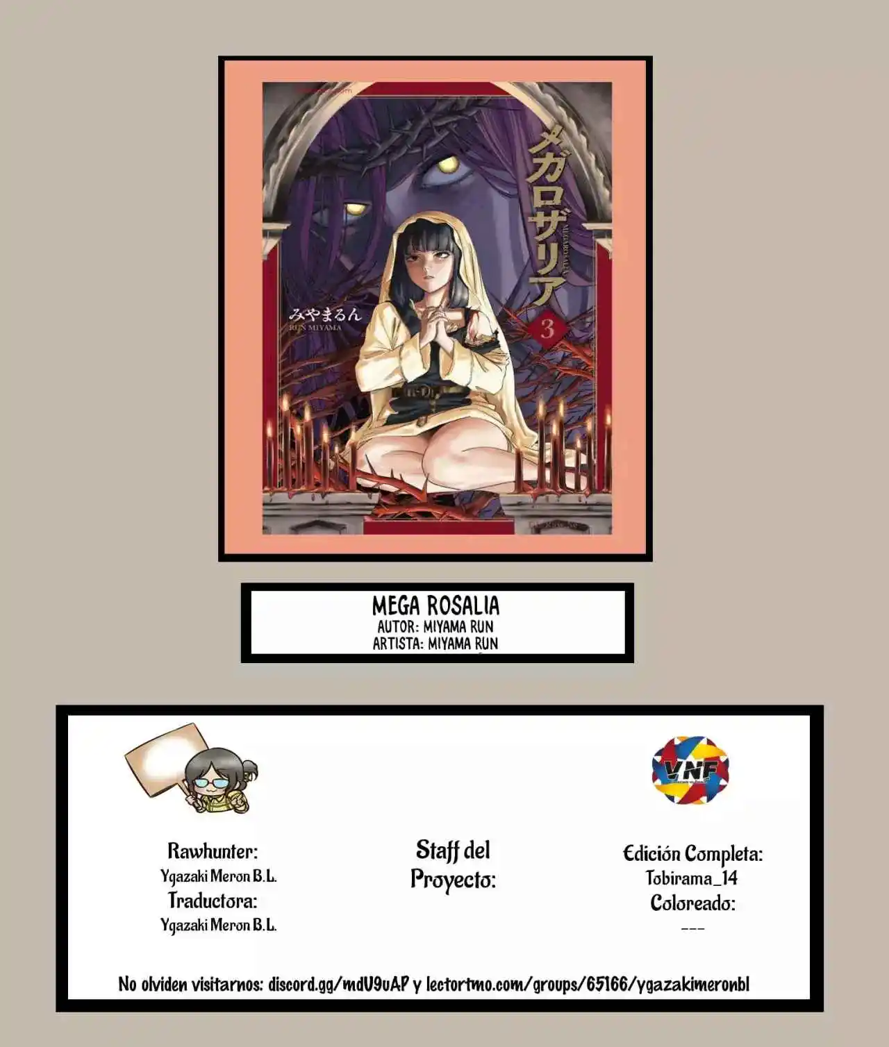 MegaRosalia - Capítulo 14 - Página 51 - LectorTMOo