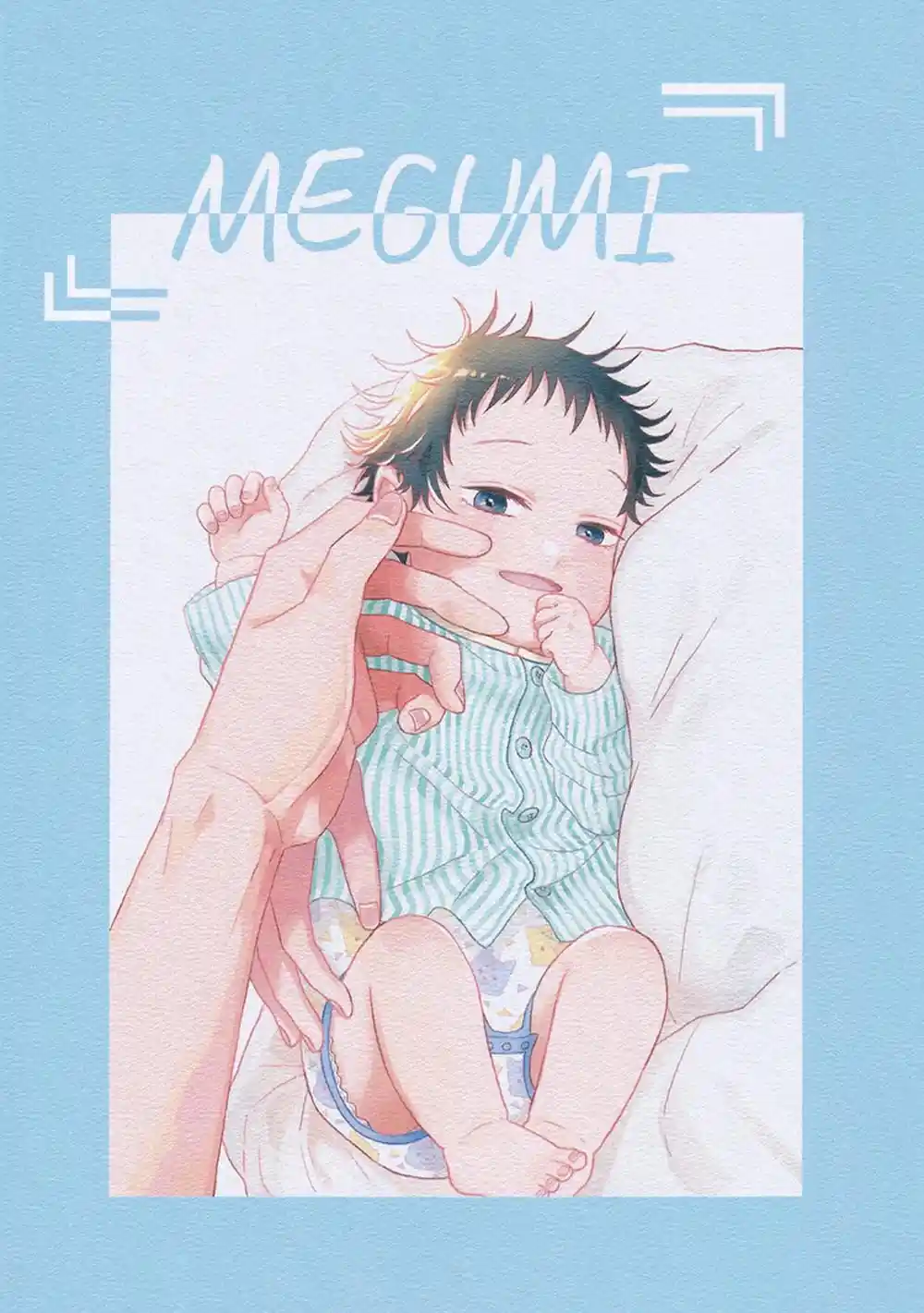 Megumi (Jujutsu Kaisen DJ) - Capítulo 1 - Página 3 - LectorTMOo