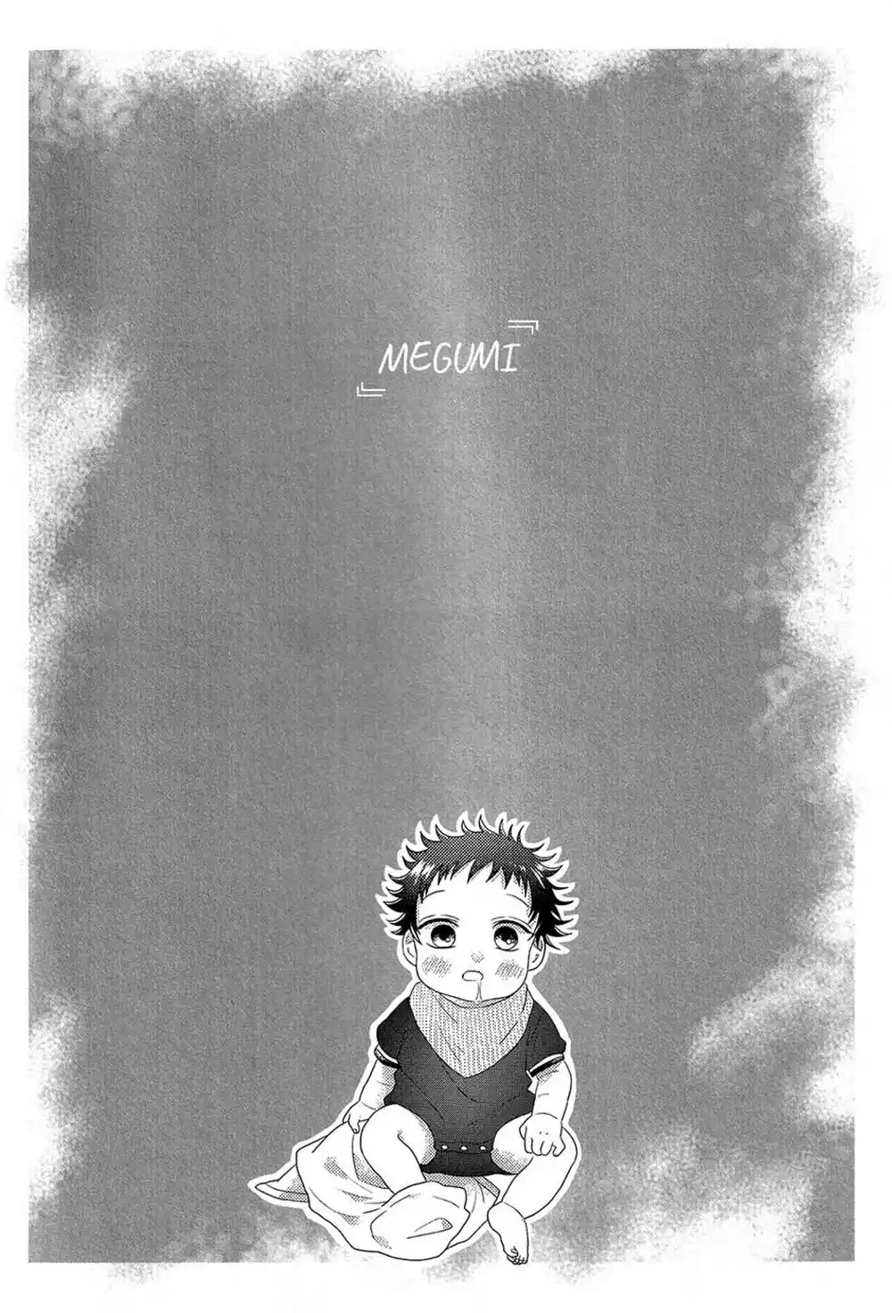 Megumi (Jujutsu Kaisen DJ) - Capítulo 1 - Página 6 - LectorTMOo
