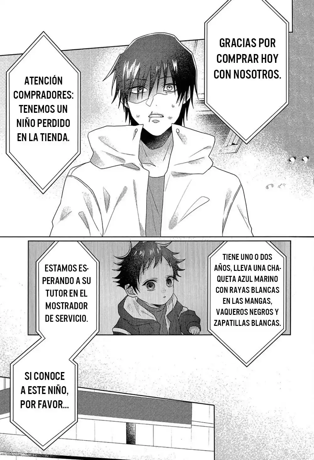 Megumi (Jujutsu Kaisen DJ) - Capítulo 1 - Página 31 - LectorTMOo