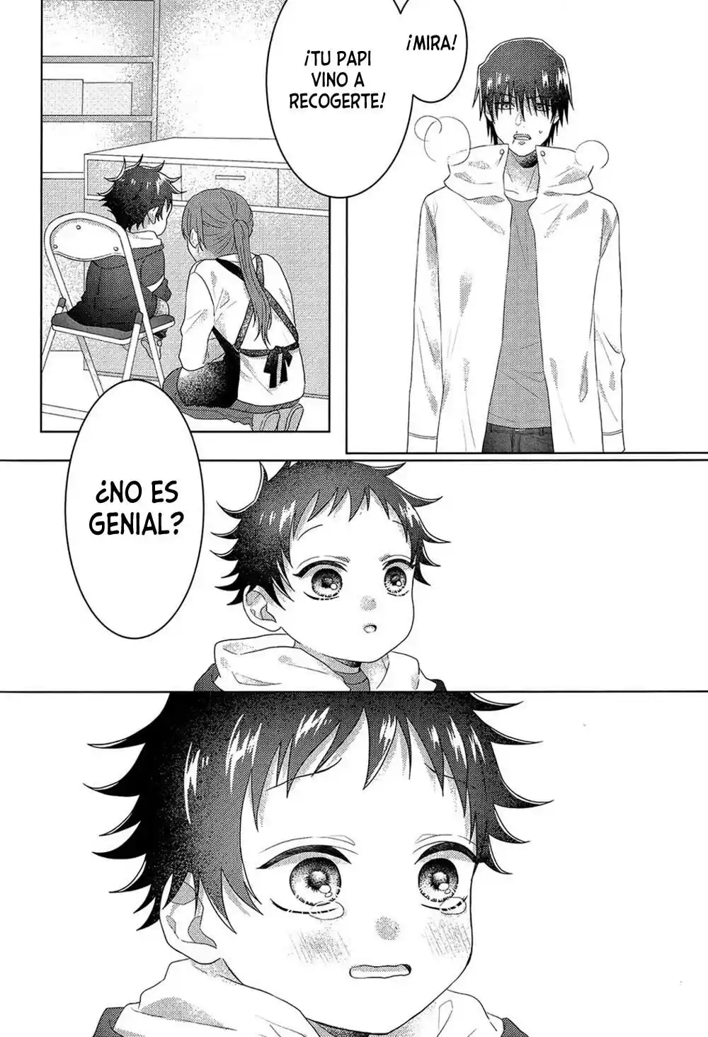 Megumi (Jujutsu Kaisen DJ) - Capítulo 1 - Página 32 - LectorTMOo