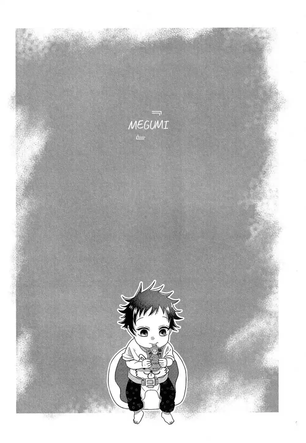 Megumi (Jujutsu Kaisen DJ) - Capítulo 2 - Página 16 - LectorTMOo