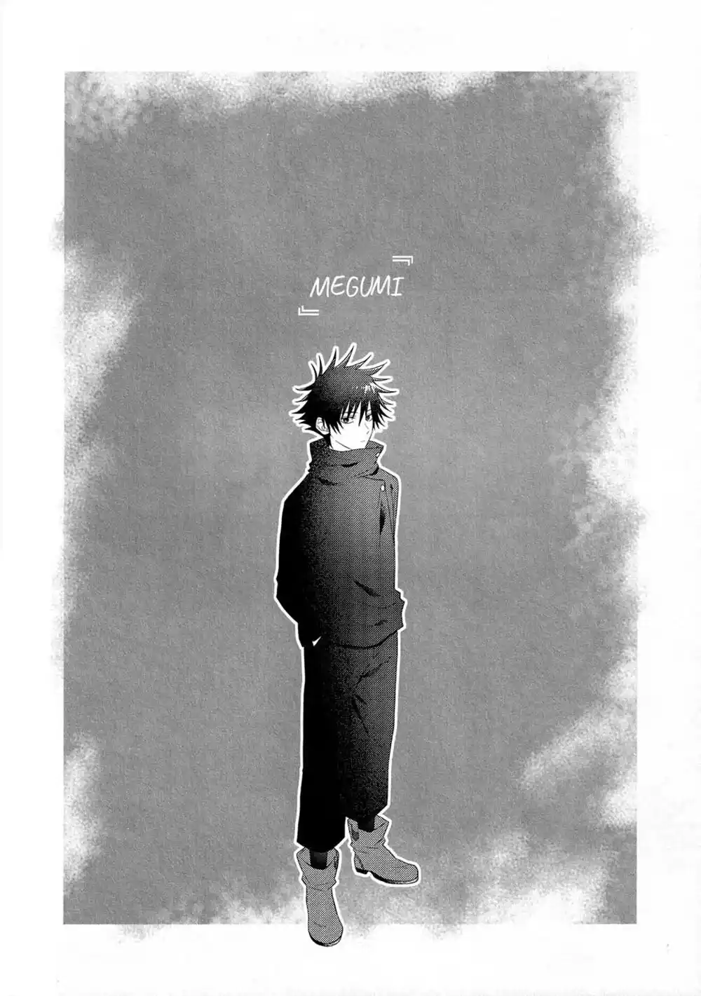 Megumi (Jujutsu Kaisen DJ) - Capítulo 3 - Página 4 - LectorTMOo