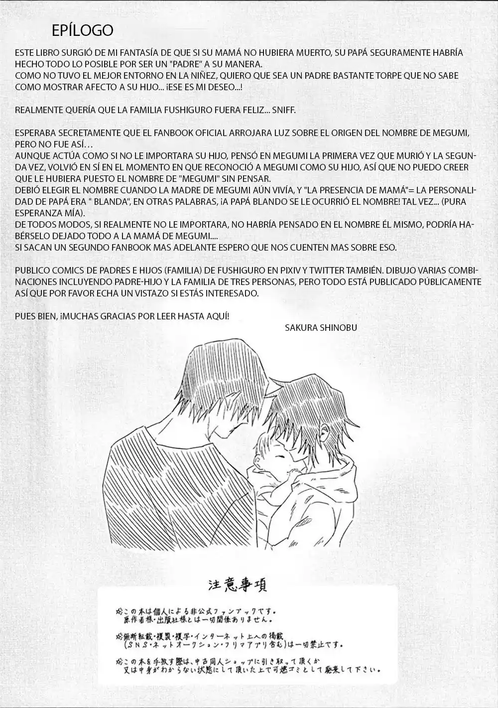 Megumi (Jujutsu Kaisen DJ) - Capítulo 3 - Página 23 - LectorTMOo