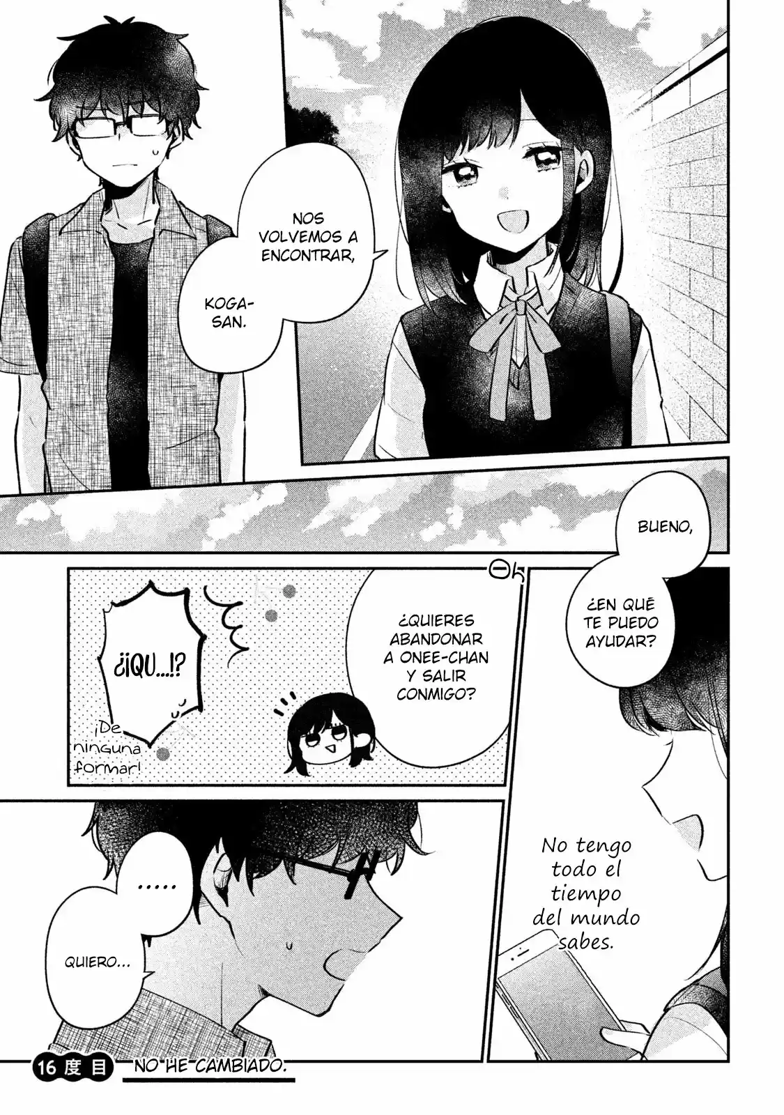 Meguro-san Wa Hajimete Janai - Capítulo 16 - Página 2 - LectorTMOo