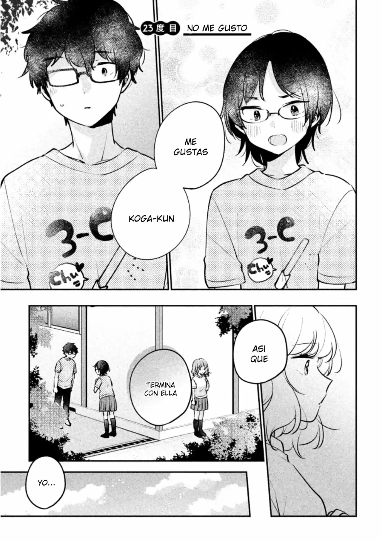 Meguro-san Wa Hajimete Janai - Capítulo 23 - Página 2 - LectorTMOo