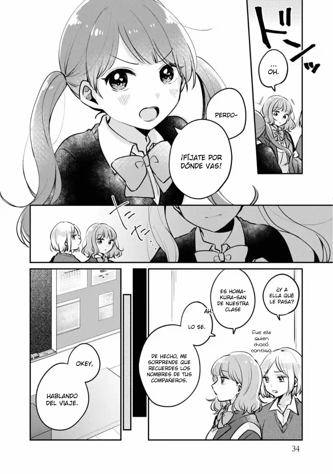 Meguro-san Wa Hajimete Janai - Capítulo 27 - Página 3 - LectorTMOo