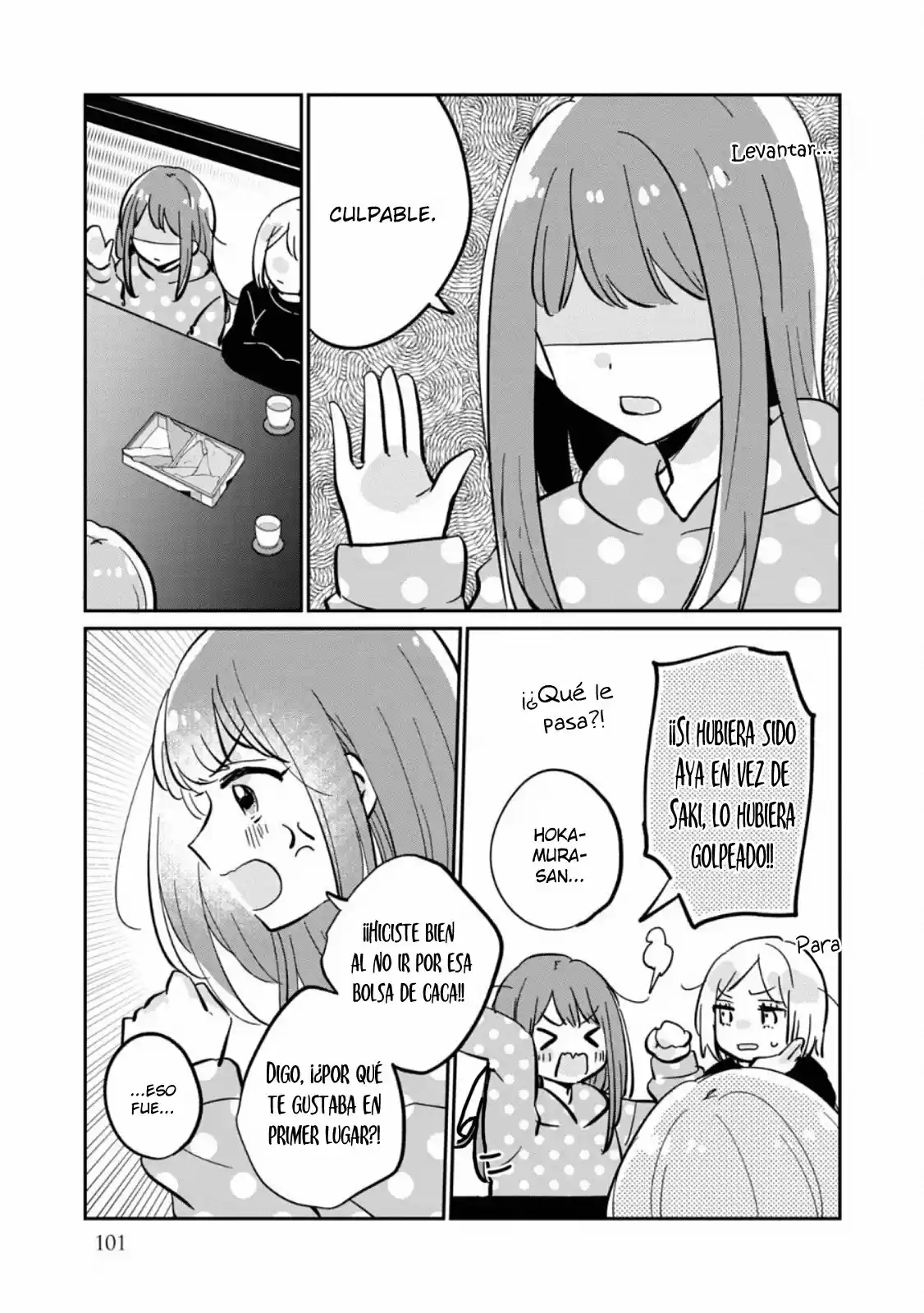 Meguro-san Wa Hajimete Janai - Capítulo 30.50 - Página 8 - LectorTMOo