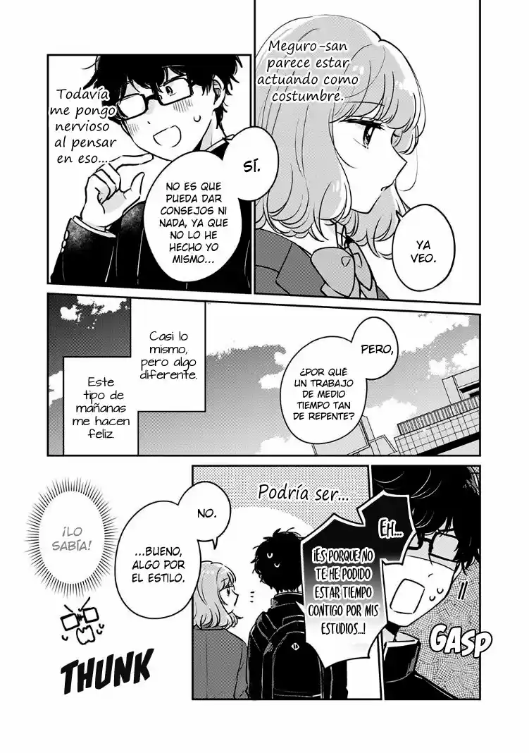 Meguro-san Wa Hajimete Janai - Capítulo 32 - Página 4 - LectorTMOo