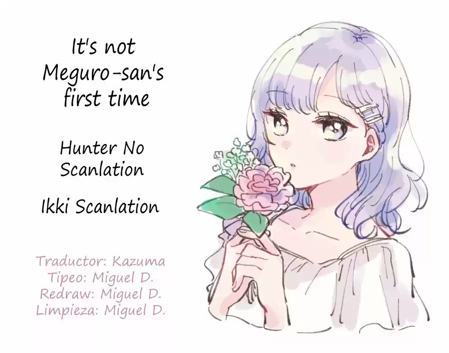 Meguro-san Wa Hajimete Janai - Capítulo 33 - Página 1 - LectorTMOo