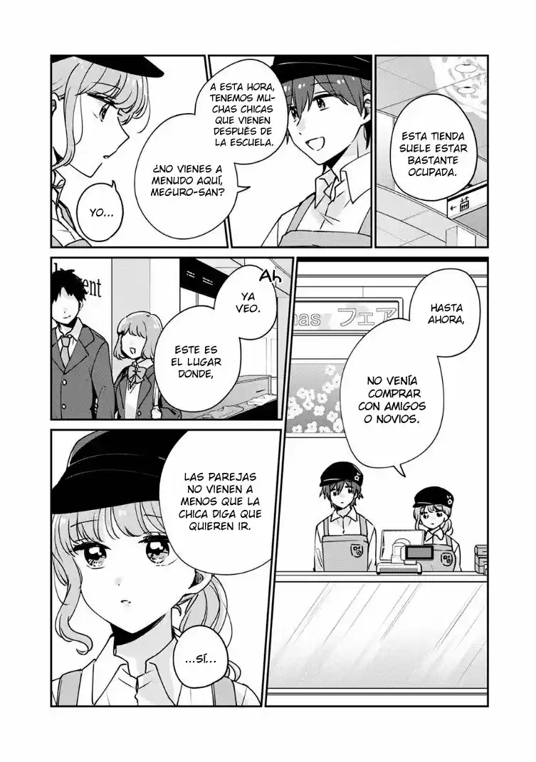 Meguro-san Wa Hajimete Janai - Capítulo 34 - Página 3 - LectorTMOo